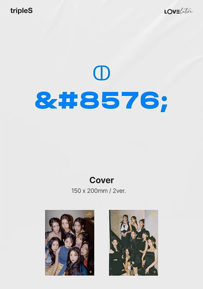 [LOVElution <MUHAN>]
