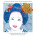 Japanes Celebration Melodies