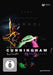 CUNNINGHAM/DVD - CUNNINGHAM