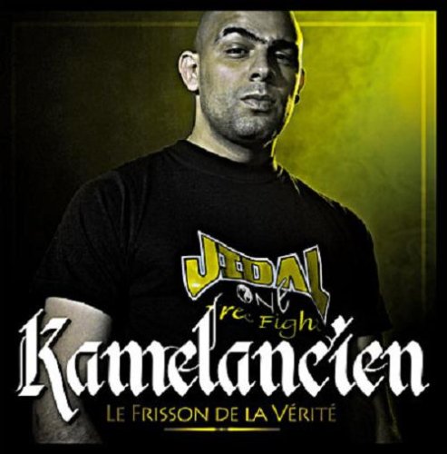 Le Frisson De La V