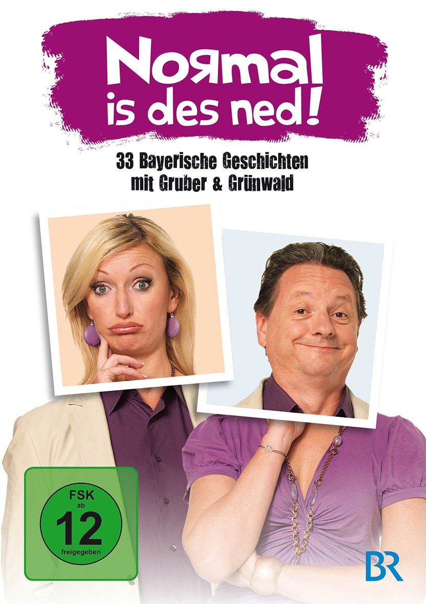M.Gruber Normal is/DVD