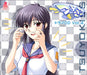 Vol. 4-Tsuyokiss