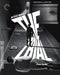 The Trial (Criterion Collection)