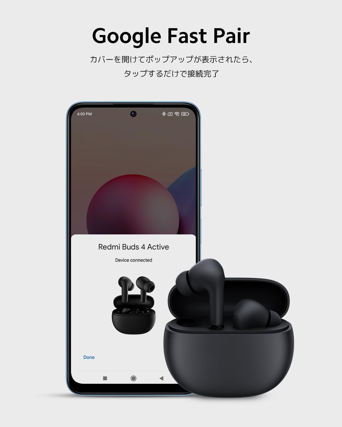 Xiaomi Redmi Buds 4 Active Écouteurs Sans fil Ecouteurs Appels/Musique Bluetooth Noir