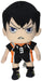 GE Animation Great Eastern 52941 Haikyuu!! Kageyama Tobio Stuffed Plush, 9", Multi-Colored