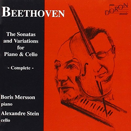 Mozart Edition Vol. 10: Serenade No. 4 K 203 / Marsch K 237