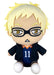 Greast Eastern Entertainment Haikyu!! S3- Kei Plush Jacket (7 Inches)