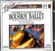 Favorite Classics of the Bolshoi Ballet (UK