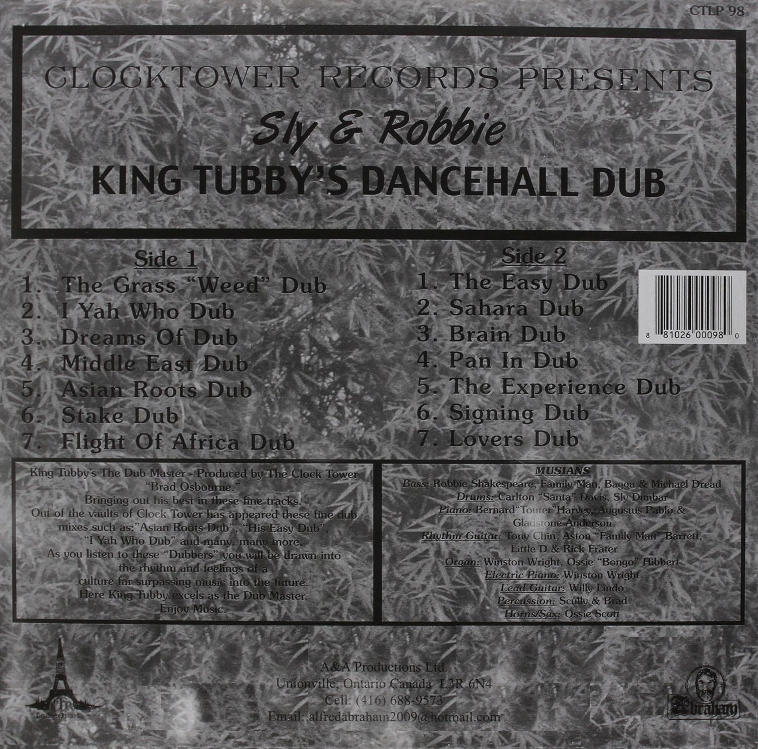 DANCEHALL STYLE DUB