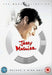 Jerry Maguire