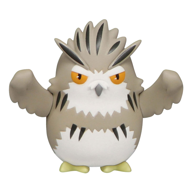 Furyu Haikyu!! statuette PVC Noodle Stopper Petit 1 Bokuto Owl 5 cm
