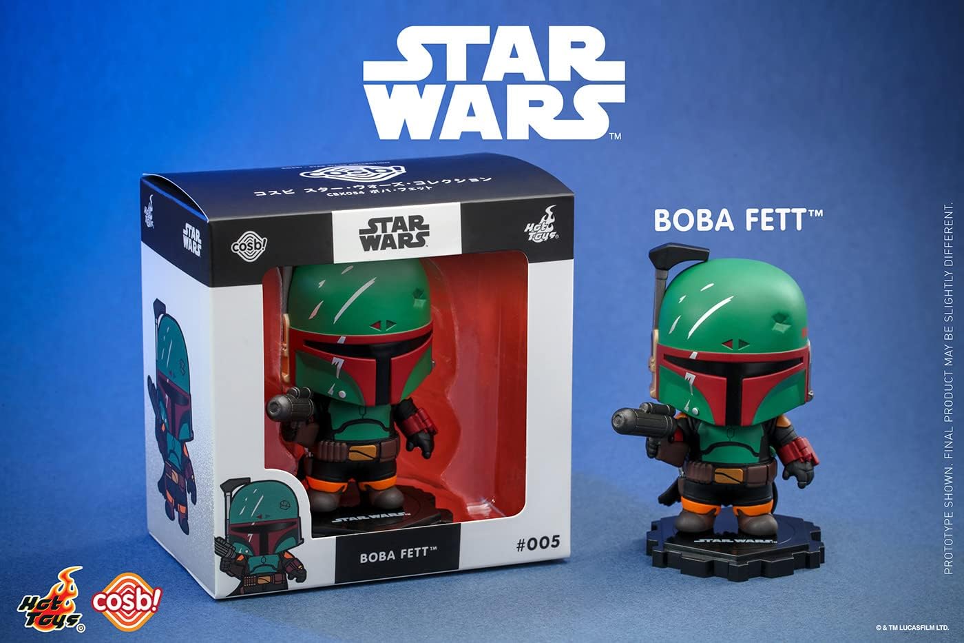 Cosbi Star Wars Collection CBX054 TV Drama Mandalorian Boba Fett #005 Non-Scale Figure, Green, Height Approx. 3.1 inches (8 cm)