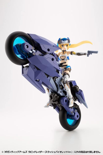 Kotobukiya Gigantic Arms MSG figurine Plastic Model Kit Variable Frame System Rapid Raider (Splash Violet Ver) 19 cm