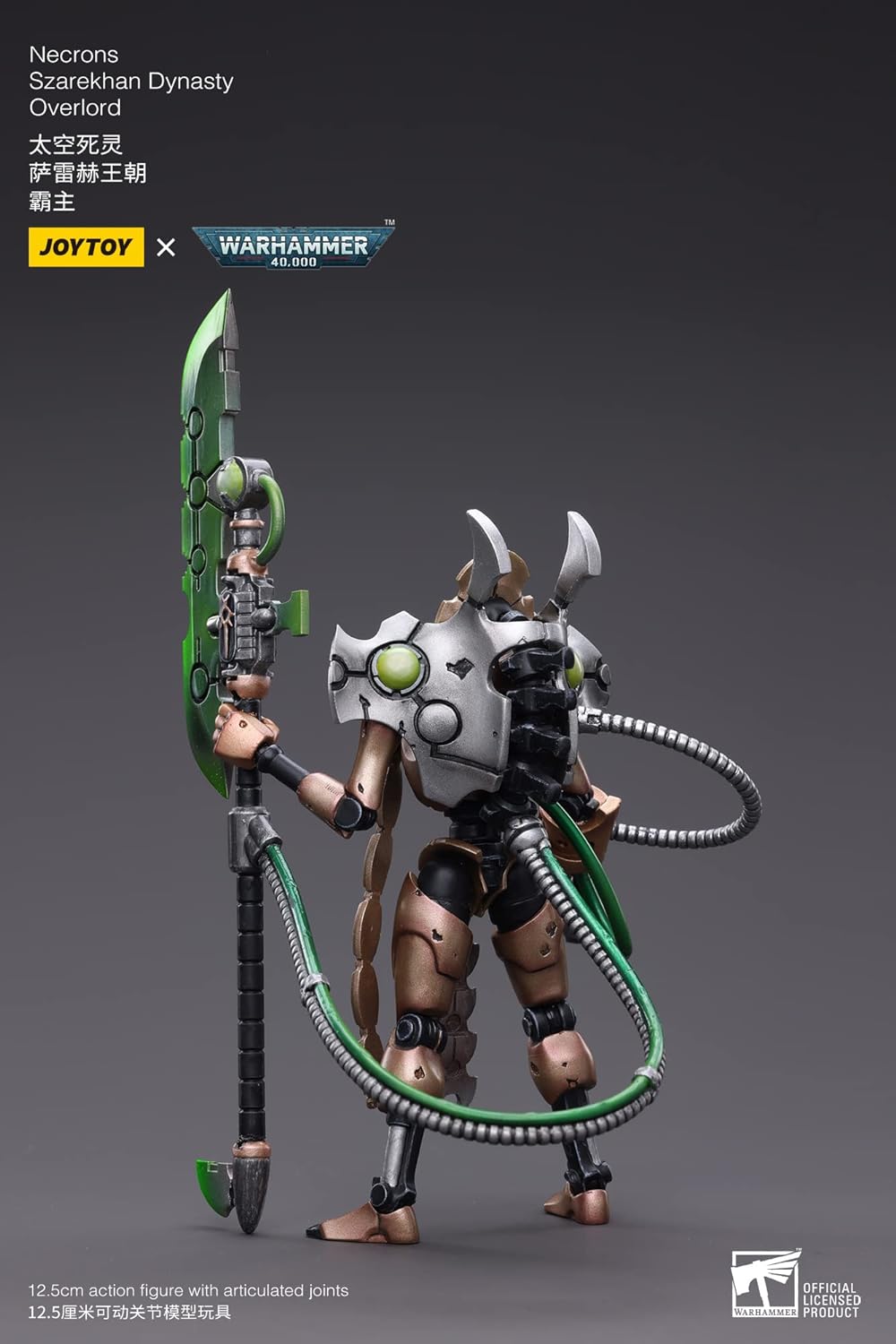 Bloomage Joytoy - Warhammer 40,000 - Necrons Szarekhan Dynasty Overlord 1/18 Action Figure (Net)