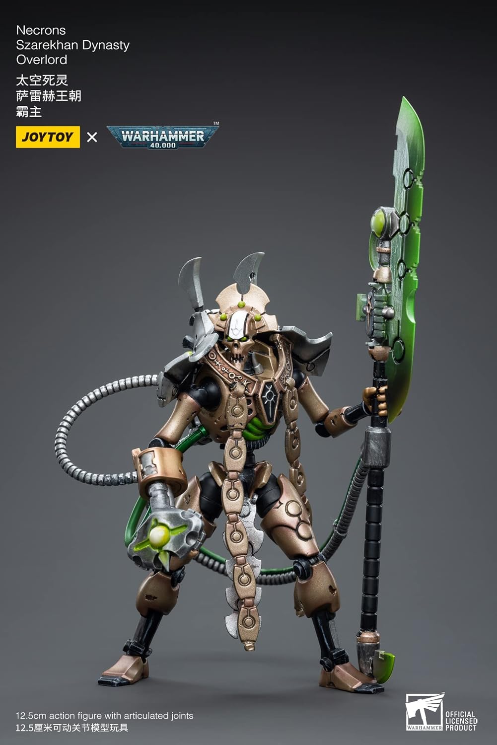 Bloomage Joytoy - Warhammer 40,000 - Necrons Szarekhan Dynasty Overlord 1/18 Action Figure (Net)