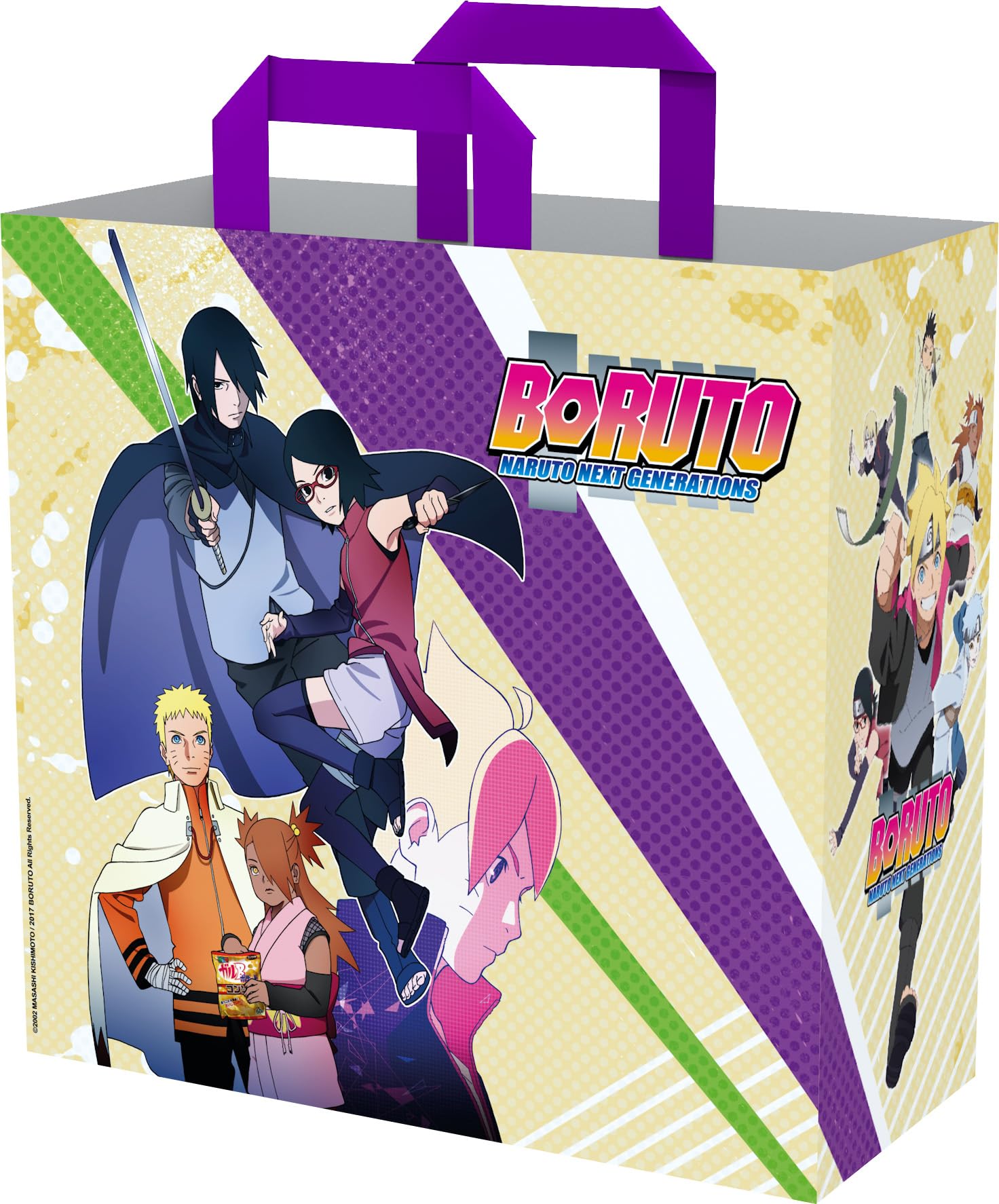 Konix Boruto Naruto Next Generations Bolsa de Compras 40 x 45 x 20 cm - Material reciclado