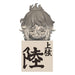 Furyu Demon Slayer: Kimetsu no Yaiba Hikkake statuette PVC Gyutaro 10 cm