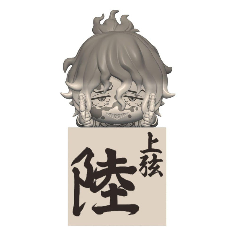 Furyu Demon Slayer: Kimetsu no Yaiba Hikkake statuette PVC Gyutaro 10 cm