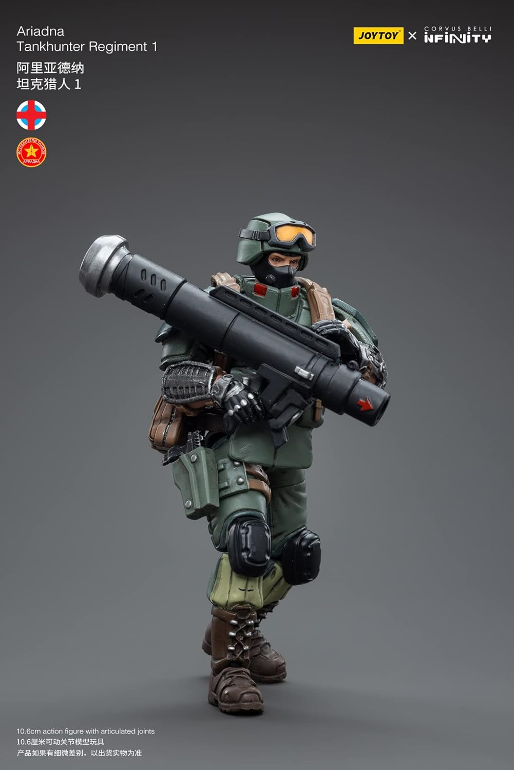 JoyToy Infinity Ariadna Tankhunter Regiment 1 1:18 Scale Action Figure