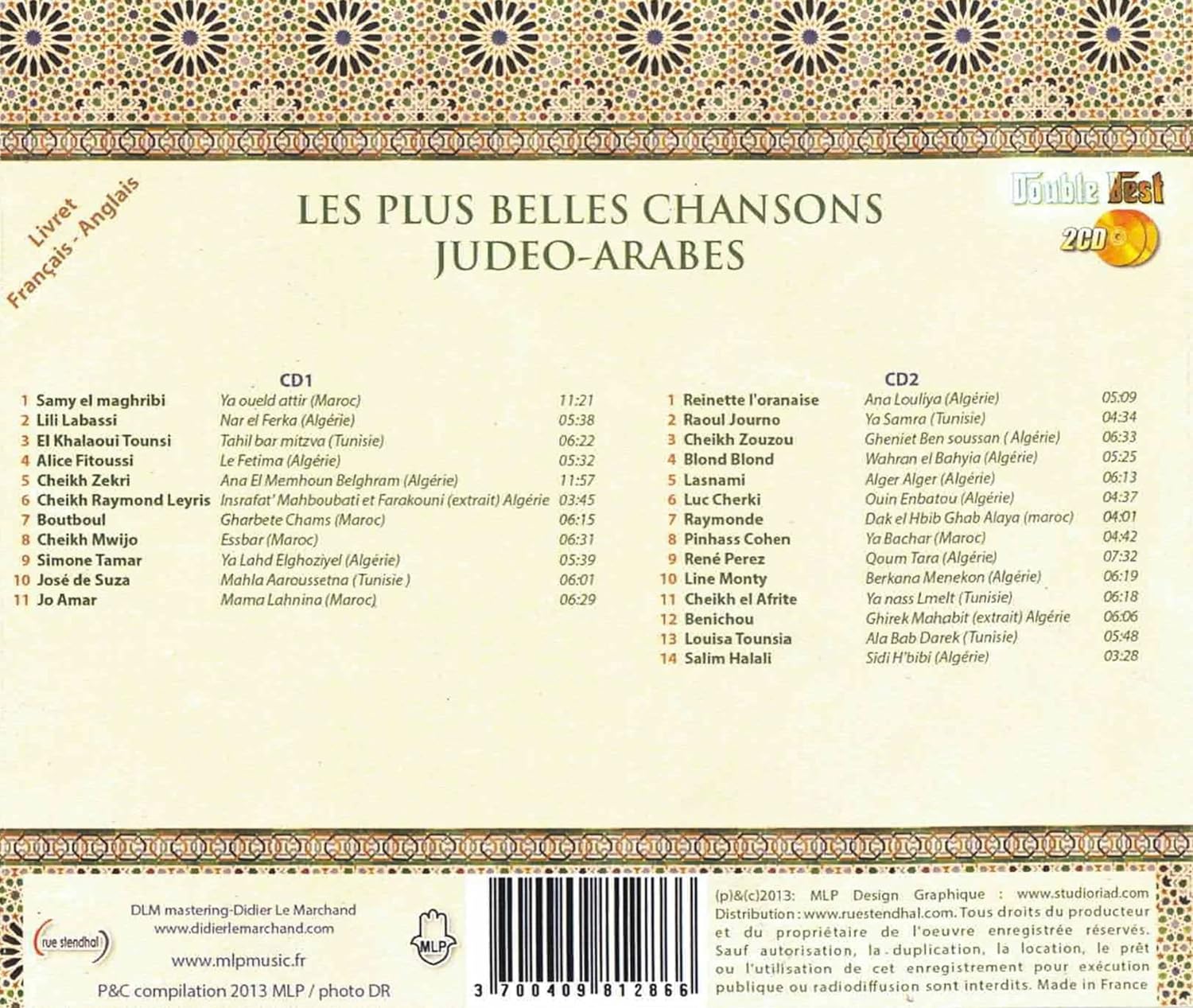 Les Plus Belles Chansons Judeo-Arabes