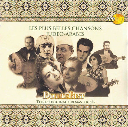 Les Plus Belles Chansons Judeo-Arabes