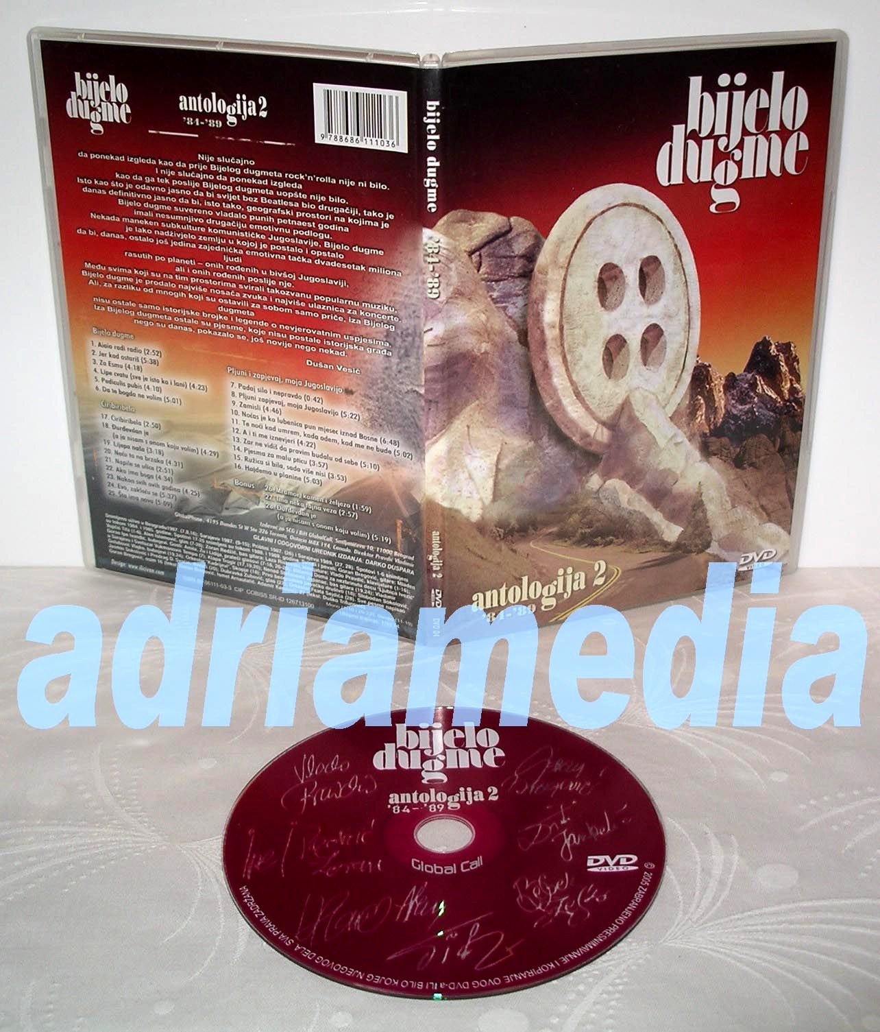BIJELO DUGME - Antologija 2 (1984-1989) (DVD)