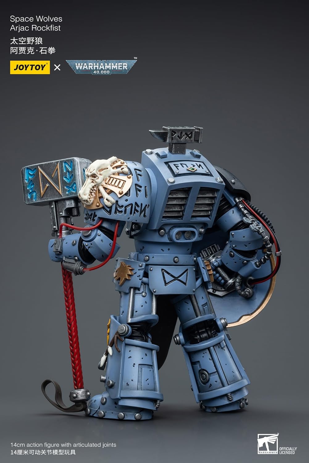 JoyToy Warhammer 40K: Space Wolves Ariac Rockfist 1:18 Scale Action Figure