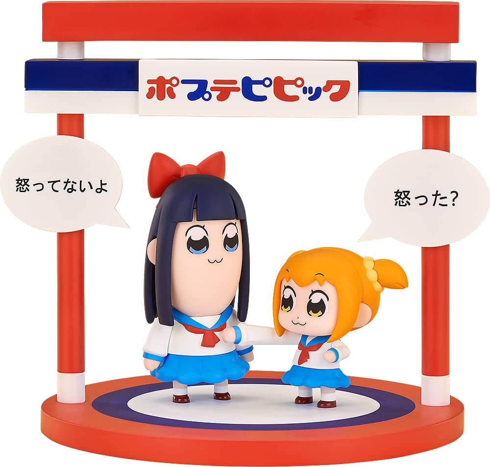 Pop Team Epic Deformed Figure, Popuko and Pipi Bi, Non-scale, Plastic, Painted and Finished Figure