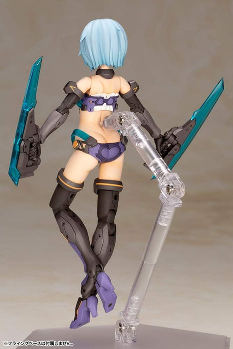 Kotobukiya Frame Arms Girl figurine Plastic Model Kit Hresvelgr Bikini Armor Ver. 15 cm