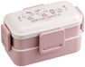 HELLO KITTY - Kitty-chan - 2 Parts bento 4 closure