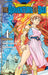 NONAME Dragon Quest - The Adventure of DAI - Tome 4 - Edition Deluxe