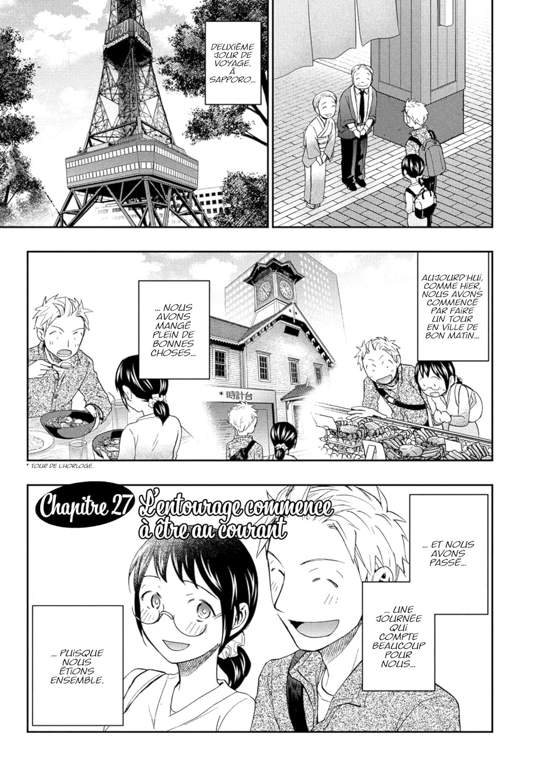 Love Fragrance - Tome 4