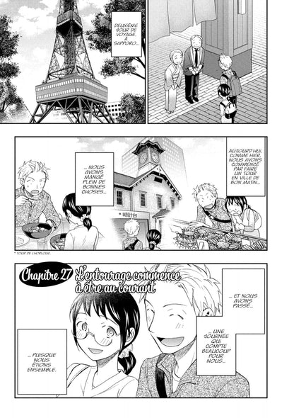 Love Fragrance - Tome 4