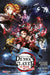 DEMON SLAYER : LE FILM - LE TRAIN DE LINFINI - Rom