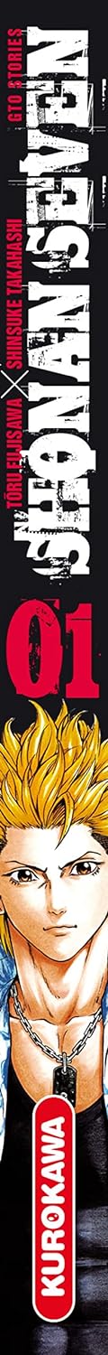 Shonan Seven - GTO Stories - tome 1 (1)