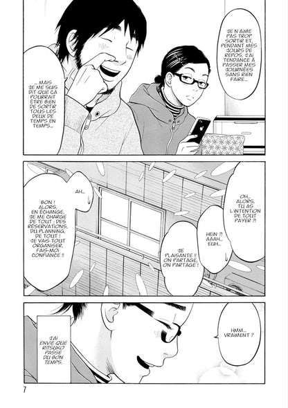 Just Not Married - Tome 4