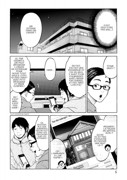 Just Not Married - Tome 4
