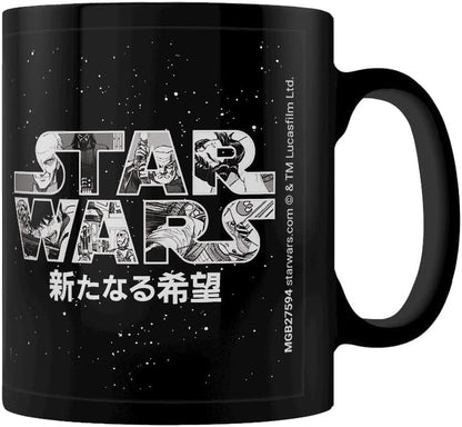 Pyramid International MGB27594 Mug, Ceramic