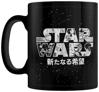 Pyramid International MGB27594 Mug, Ceramic