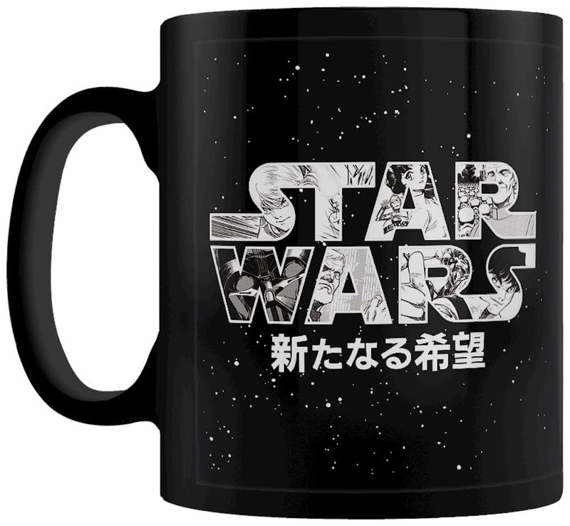 Pyramid International MGB27594 Mug, Ceramic