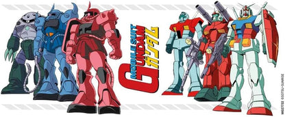 Pyramid International Gundam Mug (Gundam Mobile Suit Design) 11oz Ceramic White Mug, Coffee Mug & Large Mug in Presentation Gift Box - Official Gundam Merchandise