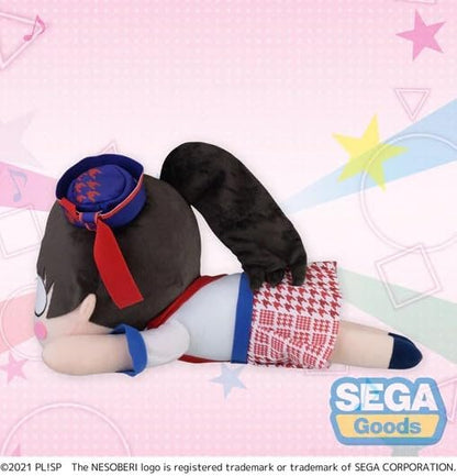 Good Smile Company Peluche NESOBERI (Lay-Down