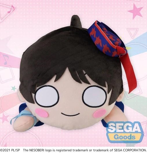 Good Smile Company Peluche NESOBERI (Lay-Down