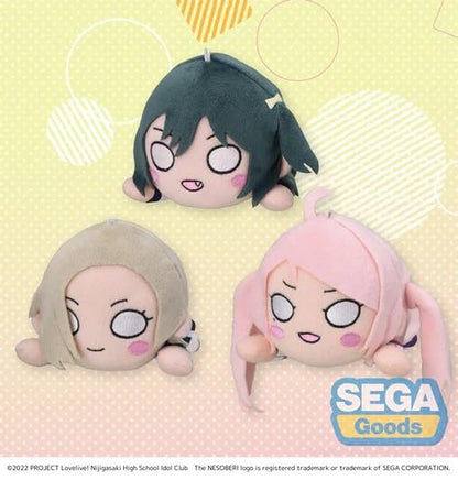 Good Smile Company Peluche NESOBERI (Lay-Down
