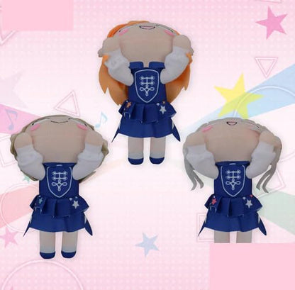 Good Smile Company Peluche NESOBERI (Lay-Down
