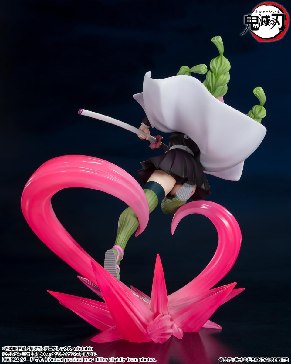 Bandai Tamashii Nations Demon Slayer: Kimetsu no Yaiba statuette PVC FiguartsZERO Mitsuri Kanroji 22 cm
