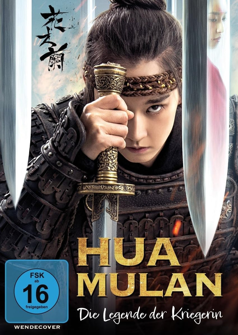 LI, YUXI - HUA MULAN ¿ DIE LEGENDE DER KRIEGERIN