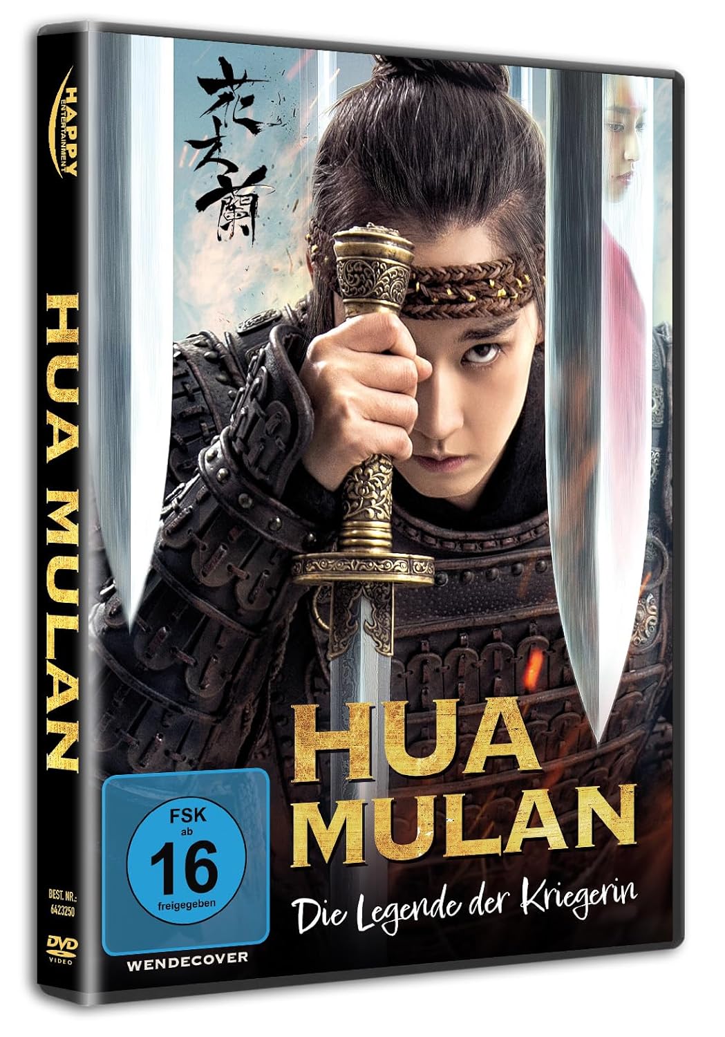 LI, YUXI - HUA MULAN ¿ DIE LEGENDE DER KRIEGERIN