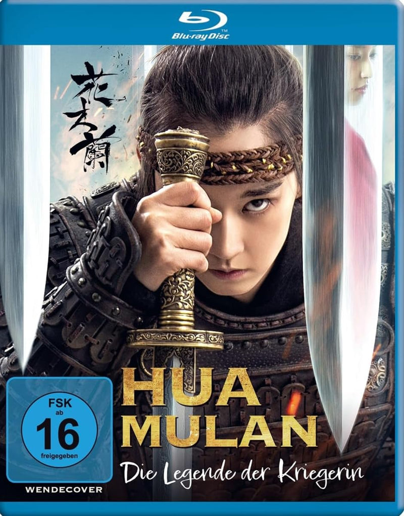 LI, YUXI - HUA MULAN ¿ DIE LEGENDE DER KRIEGERIN