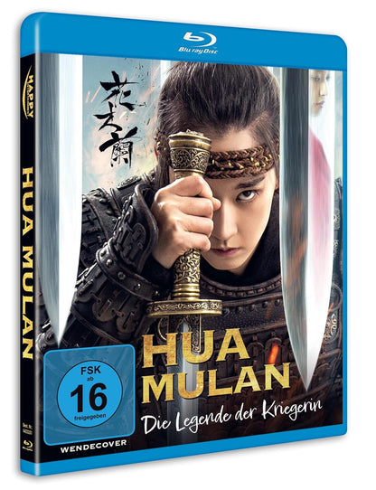 LI, YUXI - HUA MULAN ¿ DIE LEGENDE DER KRIEGERIN